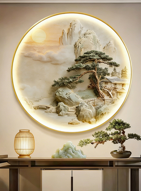迎客松圆形带灯玄关装饰画新中式入户门挂画过道山水立体感砂岩画