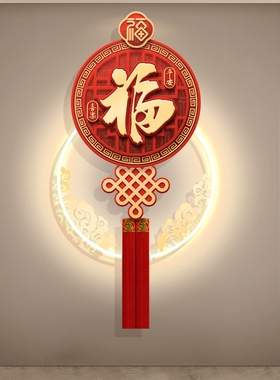 QICHO玄关新中式是锦鲤装饰画