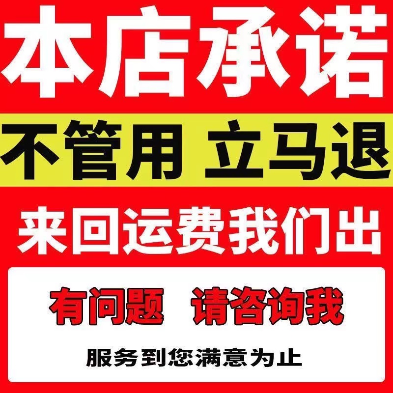 吊带王悬挂驱鸟包驱鸟袋颗粒复合香精包果园农田吓鸟赶鸟护农专用-图0