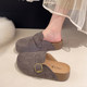 The Wenzhou factory produces shoes that are very suitable for you
