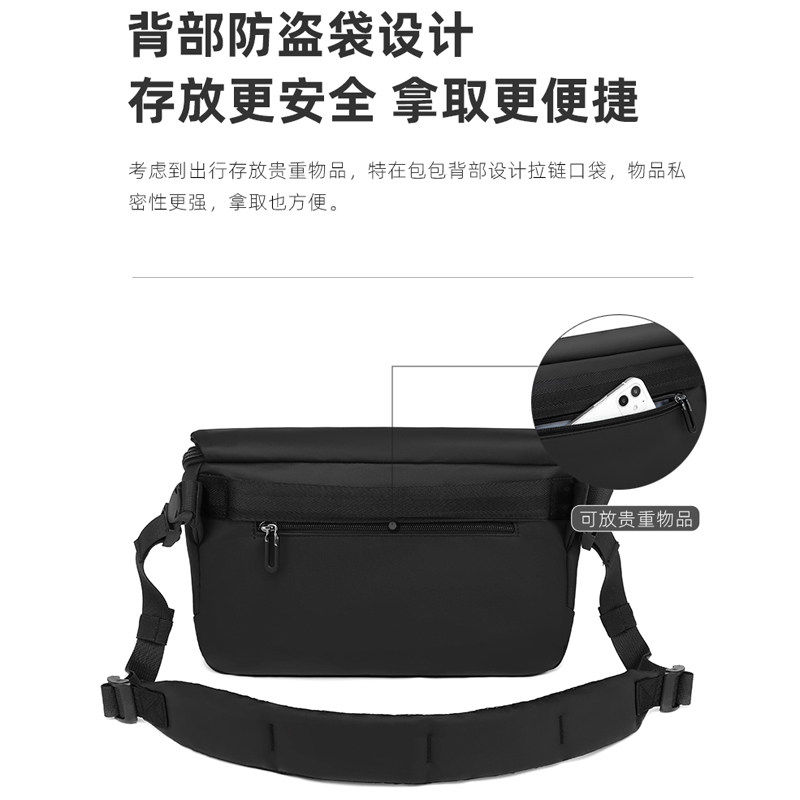 2021新款休闲男士斜挎包 迈朗男士包袋