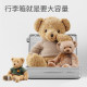 2024 summer new large-capacity suitcase super pressure-resistant