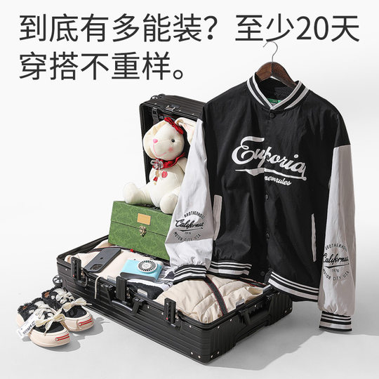 Suitcase ins Internet celebrity large capacity new style anti-scratch