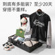Suitcase ins Internet celebrity large capacity new style anti-scratch