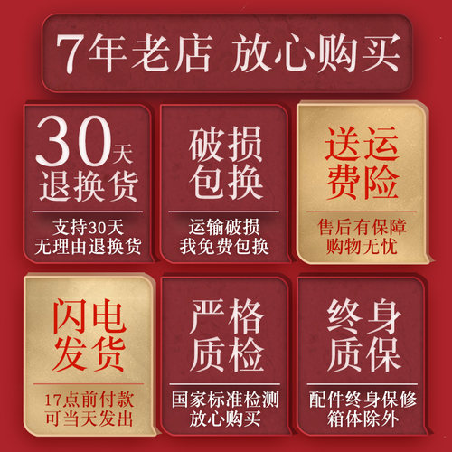 红色行李箱结婚陪嫁箱旅行拉杆箱女婚礼密码皮箱子新娘嫁妆箱24寸 - 图3
