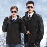 Демисезонный водонепроницаемый зимний пуховик для работы подходит для мужчин и женщин, униформа