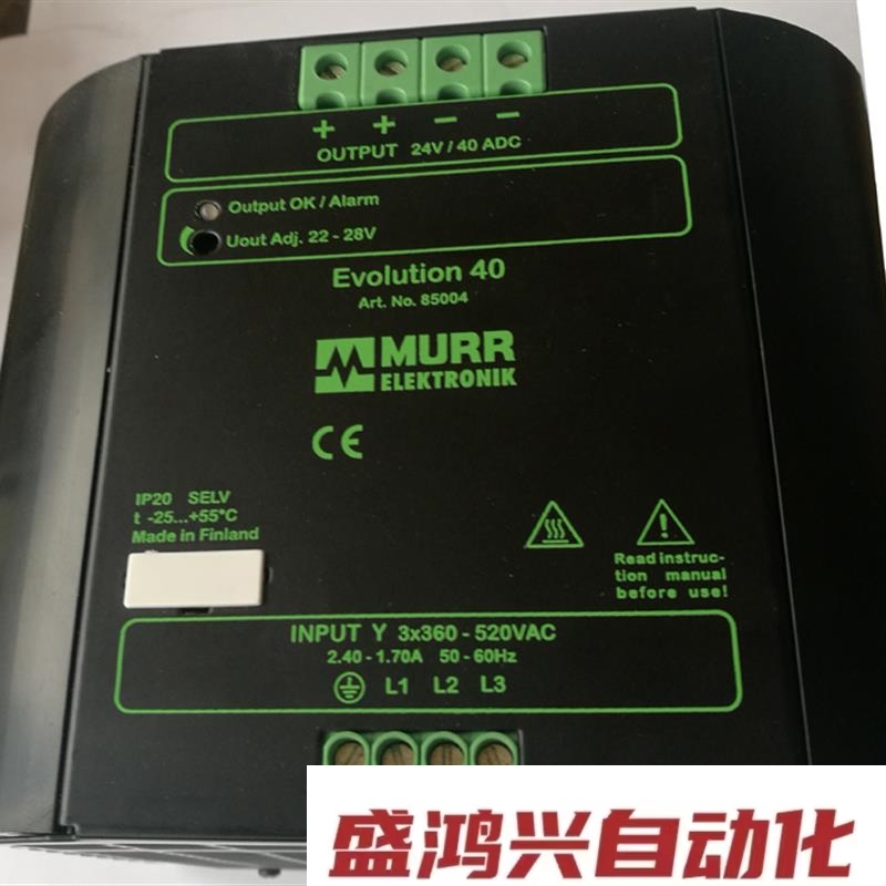 现货原装MURR穆尔85004导轨安装书型三相开关电源DC24V40A需议价 - 图0