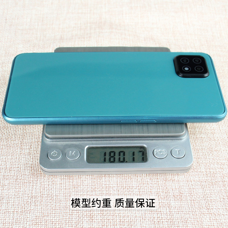 倍絮手机模型适用于OPPOA53黑屏仿真样板机开机亮屏A53模型机