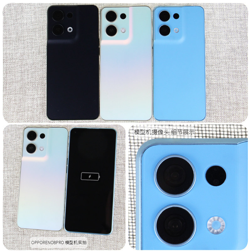 适用于OPPO手机模型RENO8/RENO8PRO黑屏仿真机样板可亮屏震动
