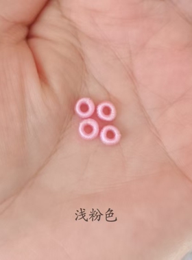 纯手工编织2豪米小孔金银线隔圈DIY手链配件四股细款手绳装饰配珠