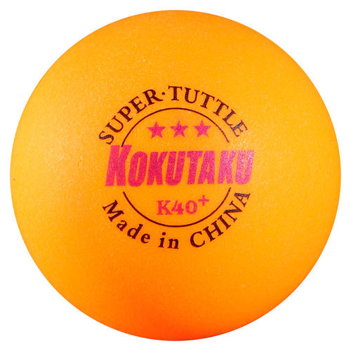 KOKUTAKU乒乓球三星球盒装训练比赛专用球兵乓球新材料有缝10只装 - 图3