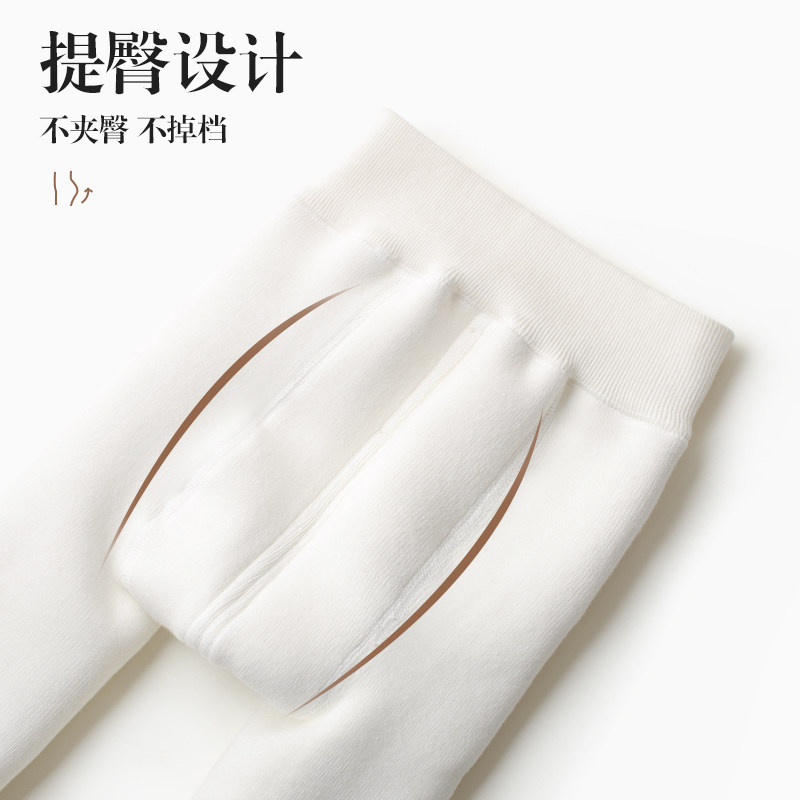 喜得瑞女童加绒大pp冬白色加厚裤袜 喜得瑞儿童袜子(0-16岁)
