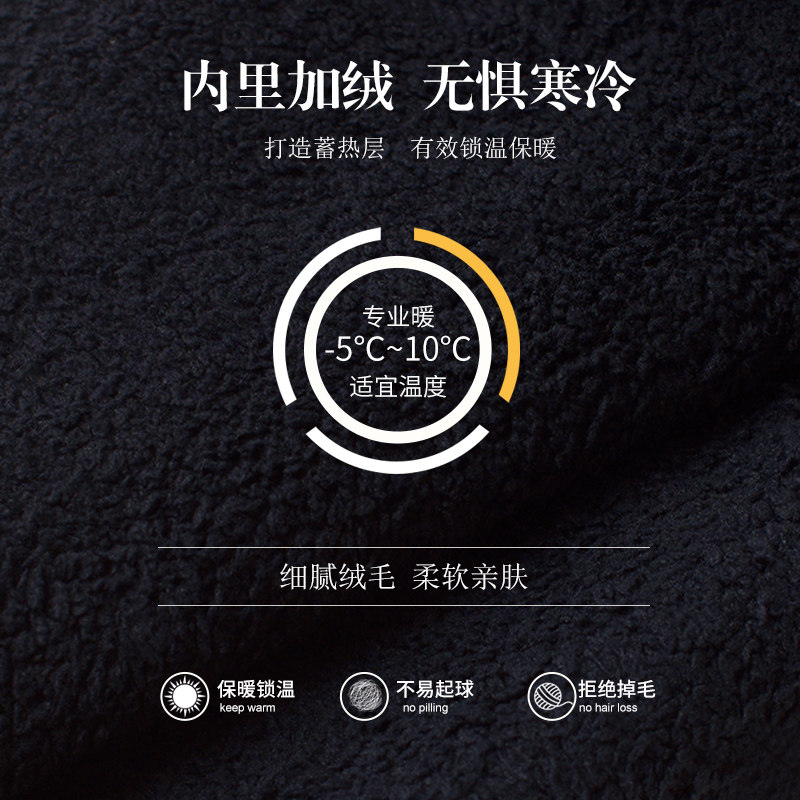 喜得瑞女童加绒大pp冬白色加厚裤袜 喜得瑞儿童袜子(0-16岁)
