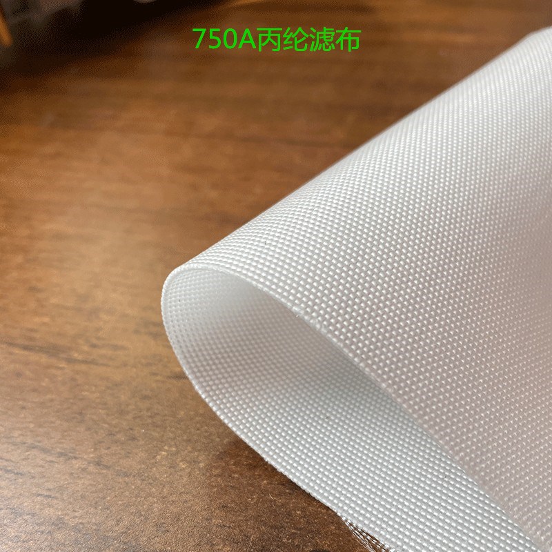 丙纶滤布100目200目300目400目500目600目工业滤布压滤机板框滤布 - 图0
