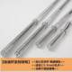 Ritesna electroplated pure steel barbell straight bar curved bar