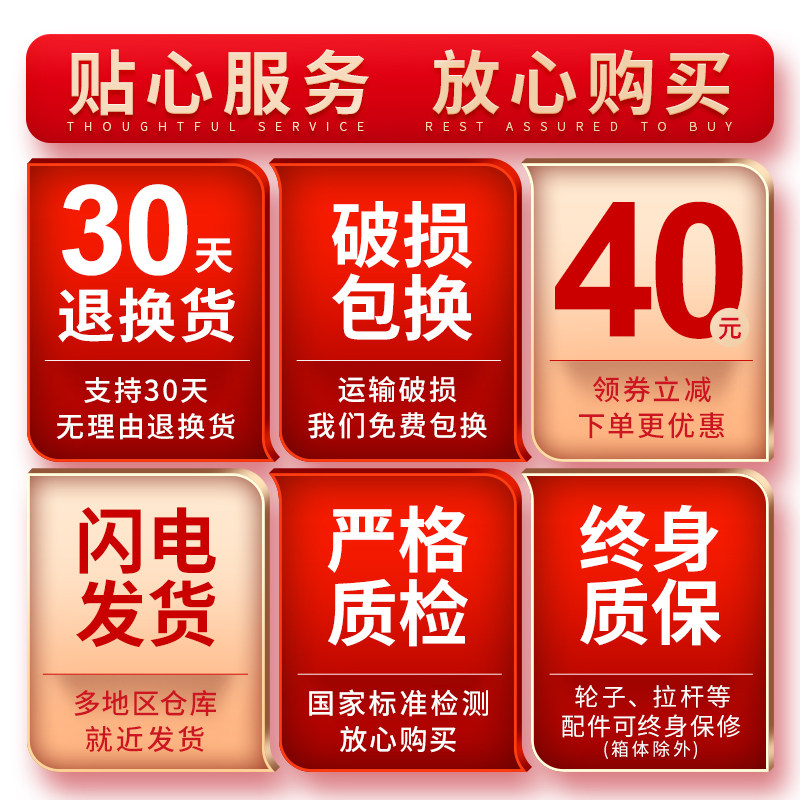 结实耐用万向轮20小型女男拉杆箱 珂罗诗箱包旅行箱