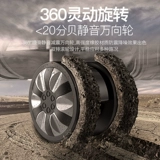 Вместительный и большой универсальный чемодан для путешествий, прочная коробка, 32 дюймов, увеличенная толщина