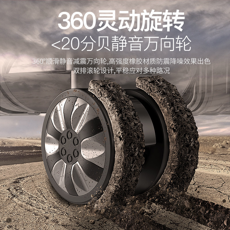 男大容量32寸万向轮女密码拉杆箱 珂罗诗箱包旅行箱