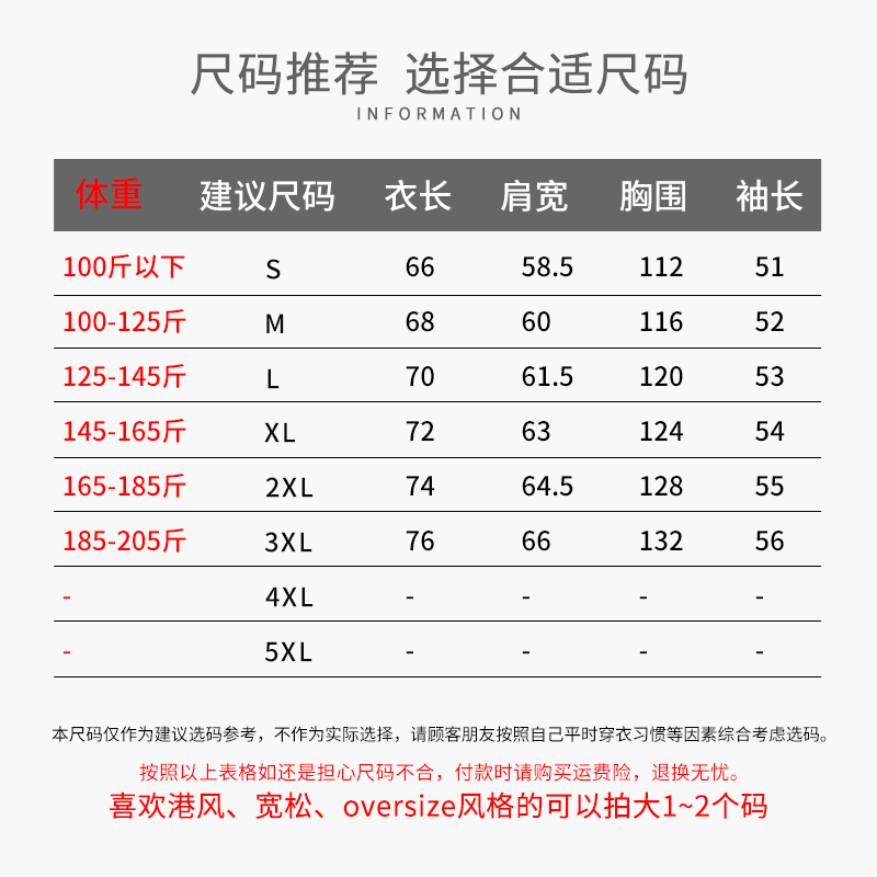 460g重磅超柔银狐绒卫衣男女加绒加厚圆领上衣秋冬季保暖内搭外套