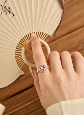 [紫宸宫]足银999.9珐琅彩戒指女