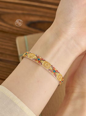 [御延]新中式国风描金珐琅彩手镯