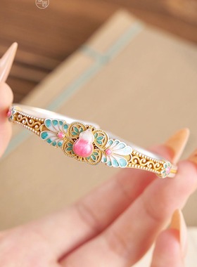 [锦堂春] 新中式国风珐琅彩足银999.9宫廷葫芦小众百搭轻奢手镯女