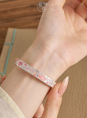 银匠 [粉牡丹] 新中式国风足银999手镯女珐琅彩轻奢心经开口手环