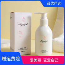 Season Owney Water Honey Peach Care Hand Cream Tender Skin Foreign Chamomile Nourishing Moisturizing Moisturizing Hand Cream Autumn And Winter Anti-Cracking Soothing