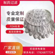 防静电八爪鱼 新人首单立减十元 21年7月 淘宝海外 防静电八爪鱼 新人首单立减十元 21年7月 淘宝海外