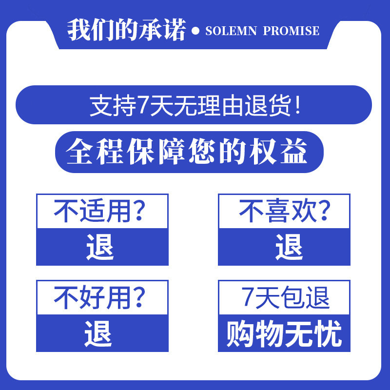 官网正品澳洲真菌膏15g黄氏真菌王手足霜泡脚蚊虫叮咬痒足霜软膏 - 图1