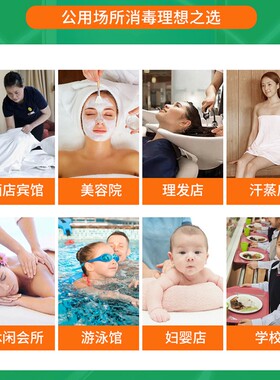 理发店采耳紫外线臭氧美甲工具