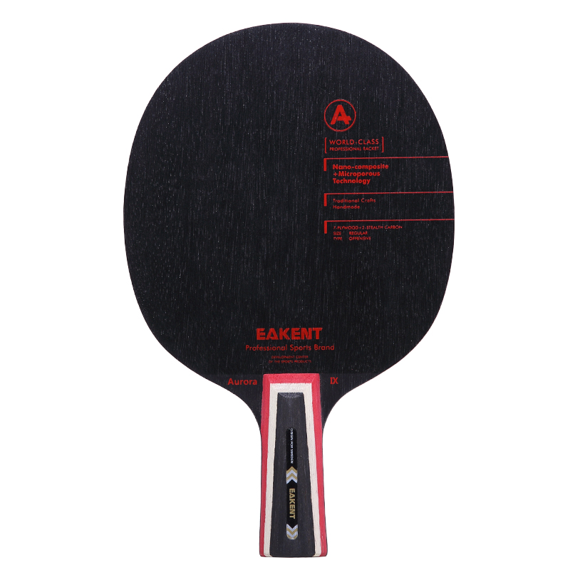 EAKENT育康腾乒乓球拍直拍单拍  专业训练乒乓球拍底板横拍