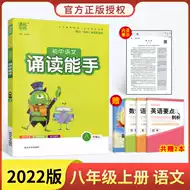 名言 新人首单立减十元 21年8月 淘宝海外