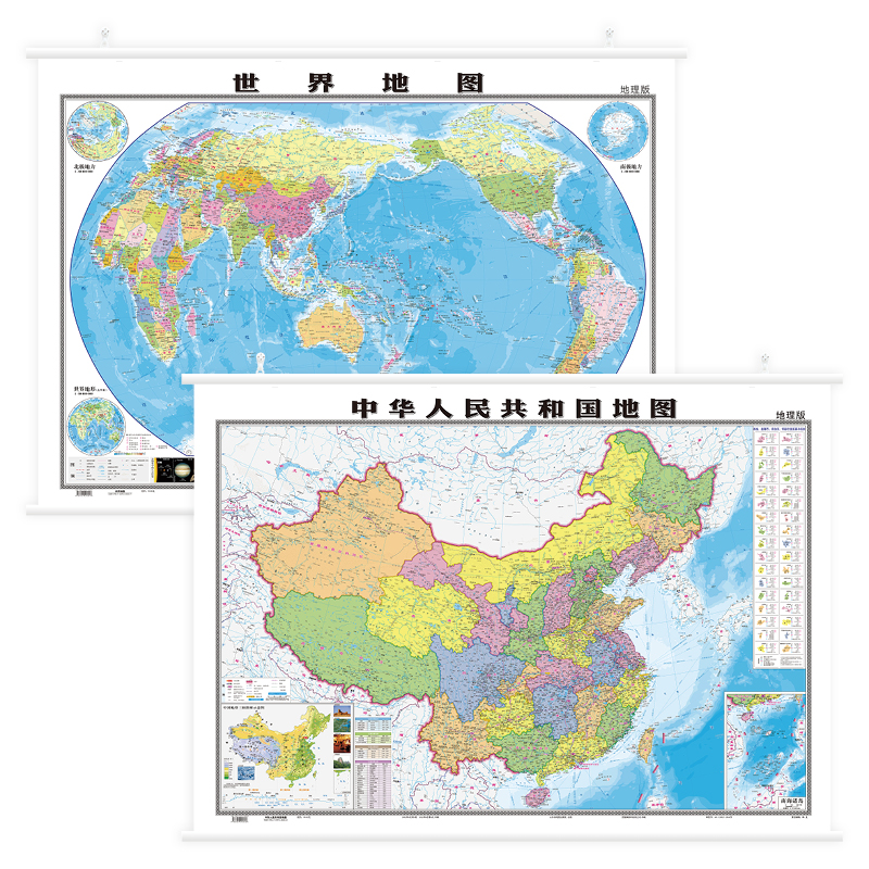 【北斗挂图卷筒高清】中国地图和世界地图2024新版1.1*0.8米双面防水覆膜中华人民共和国全国商务办公室教室学生地理家用地图2023-图3