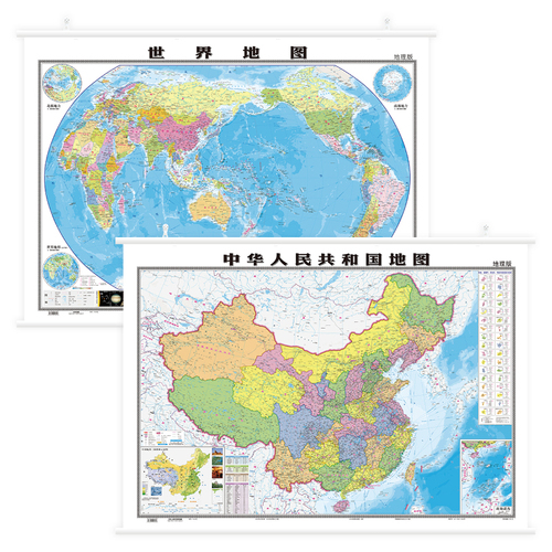 【北斗挂图卷筒高清】中国地图和世界地图2024新版11*08米双面防水覆膜中华人民共和国全国商务办公室教室学生地理家用地图2023