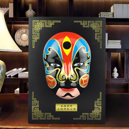 京剧脸谱面具挂件戏曲生旦净末丑五路财神五虎上将中国火锅店装饰 - 图2