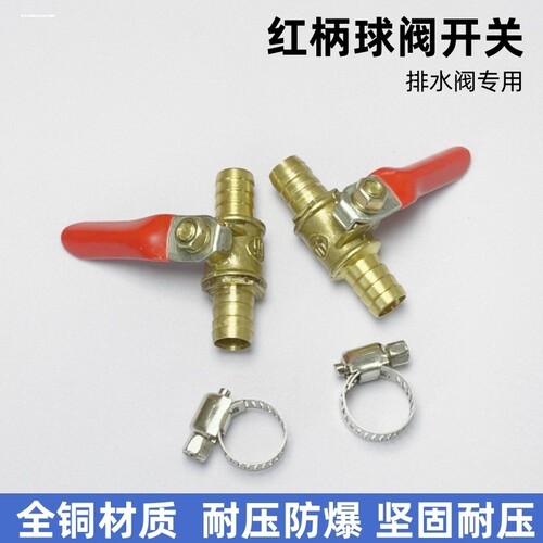 适用铃木摩托车配件UY125优友UU优驿UE排气管排水阀油水分离器 - 图1