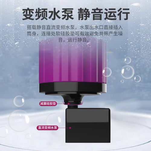 德国AB煮豆机 活性炭np豆 rowa海水过滤桶珊瑚缸降no3 po4豆豆机 - 图1