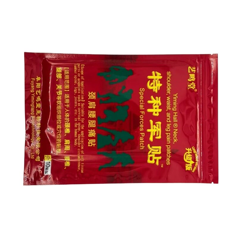 图4