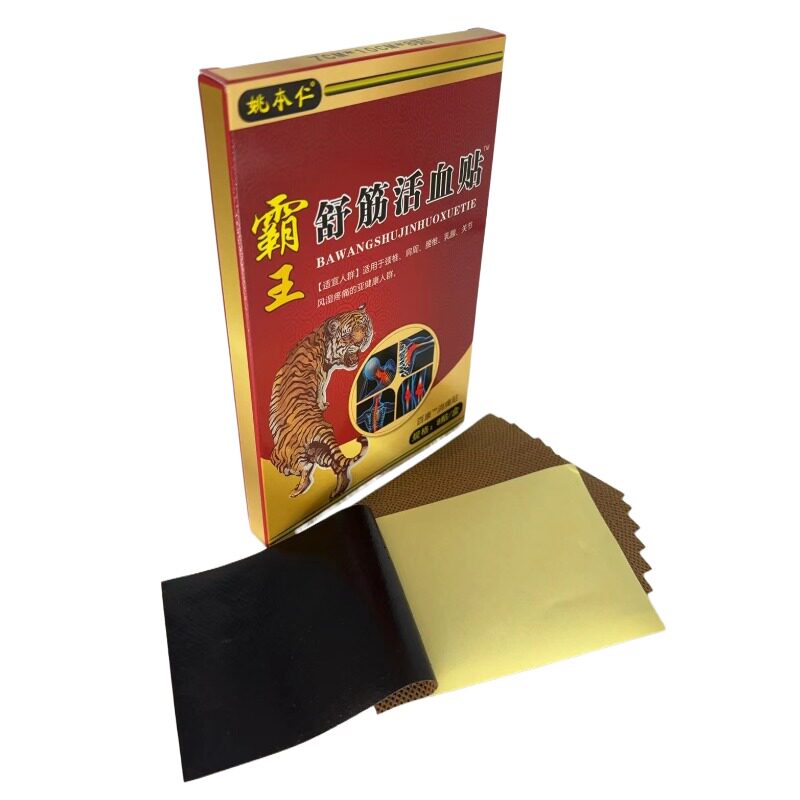图3