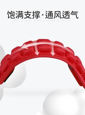 jft反重力减压肩带儿童