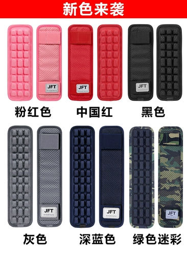 Гравитационные бретели, тактические наплечники, утягивающий пояс на талию, кушон, ранец, сменный рюкзак, ремешок для сумки