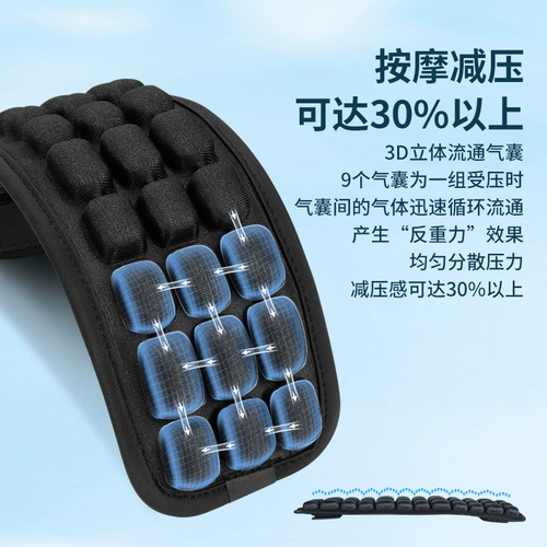 Гравитационные бретели, тактические наплечники, утягивающий пояс на талию, кушон, ранец, сменный рюкзак, ремешок для сумки