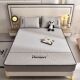 Ice silk latex mat three-piece set household sheets foldable soft mat bed W hat air conditioning mat