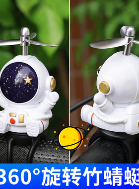 太空人装饰品太空人宇航员电动