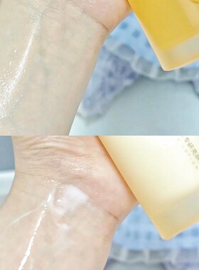 奥贝兰反光兰花VC精华水乳补水保湿修护提亮控油发光乳