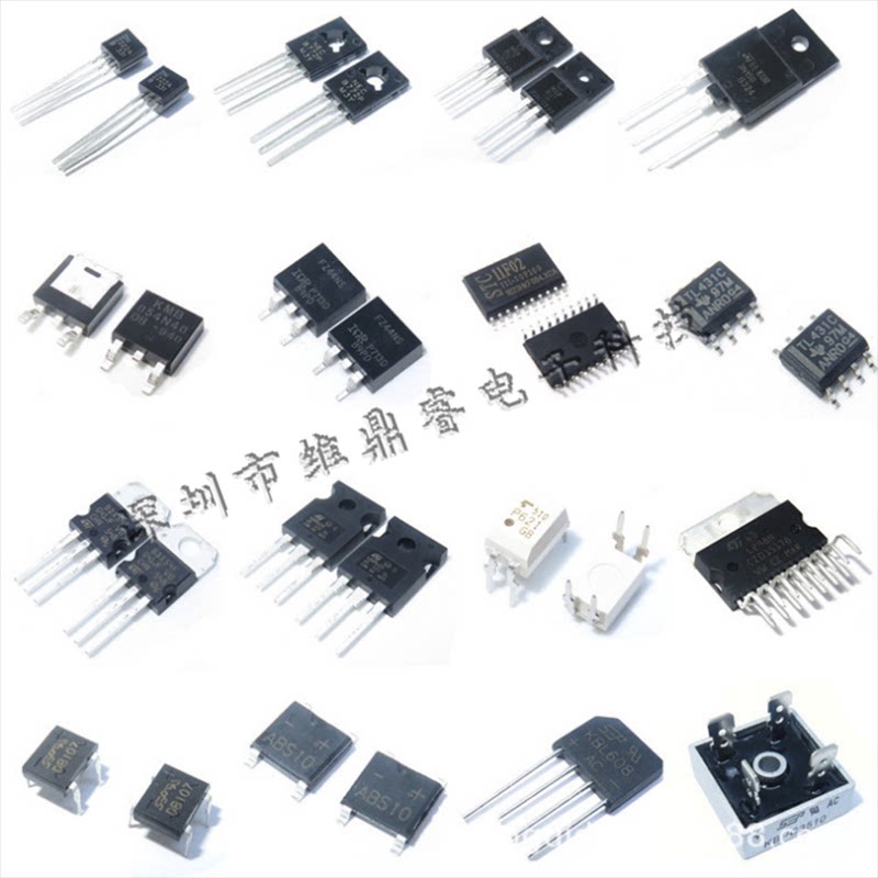 BTS6143D 6143D TO-252进口正品智能电源开关芯片原装现货_虎窝淘