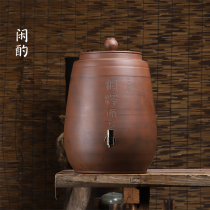 Yunnan Original Mine Jianshui Purple Pottery Water Cylinder Water Storage Household Tea Room Tap Water Pumping Dual-use Natural Water Purification Non-Purple Sand