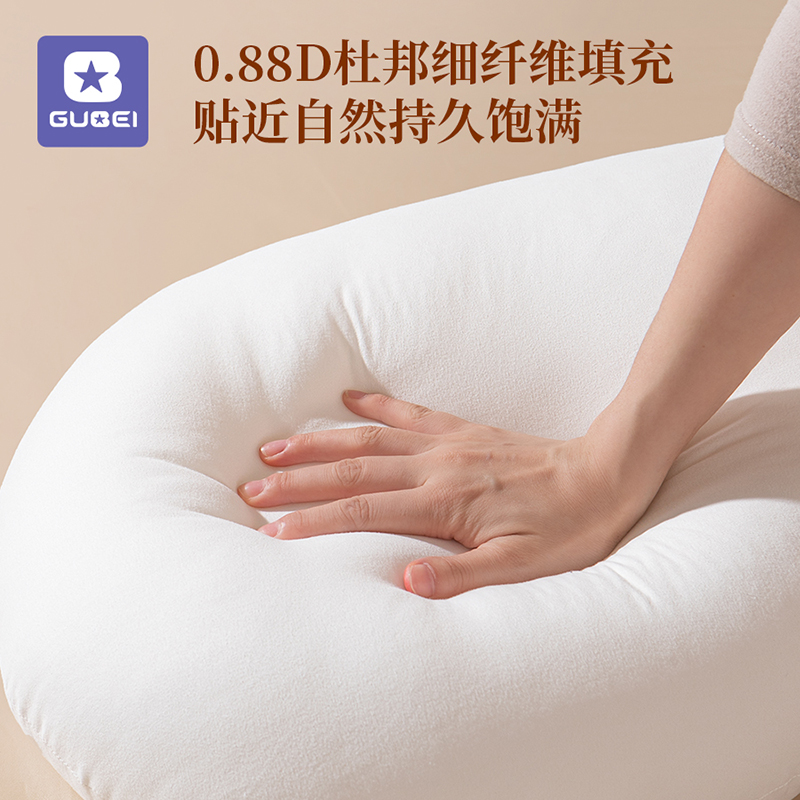 护腰侧睡侧卧枕托腹神器g孕妇枕头 咕呗护腰枕