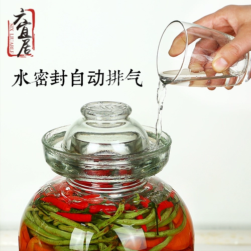 六宜居 Толстый сичуань кимчи